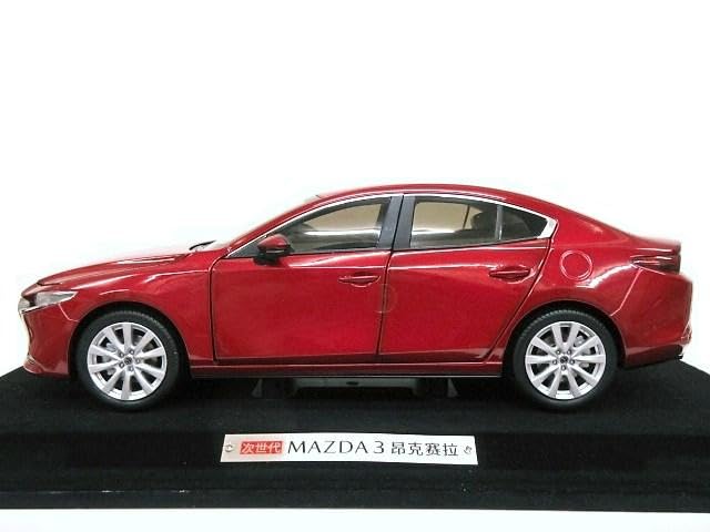 Mazda Custom Mazda 3 Sedan 2022 1/18 (Red)
