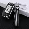 Chevrolet Key Case for Cruze, Cavalier, Malibu, Trax, Sail - Leather Fob Cover