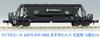 Micro Ace N Gauge Hoki 10000 Taiheiyo Cement Coal Carrier Set A2079 Model Railway Freight Car 10-Car