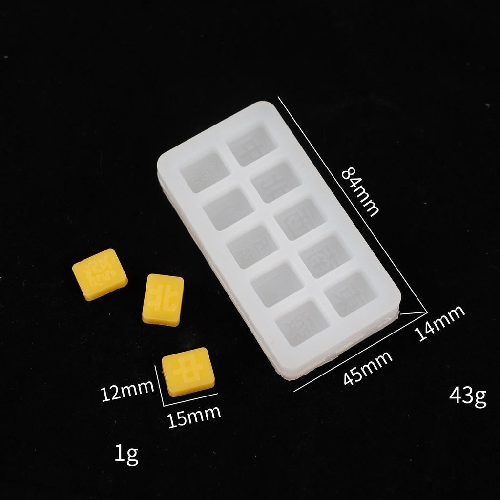 Formă de silicon pentru ceară de sigiliu pentru jurnal DIY