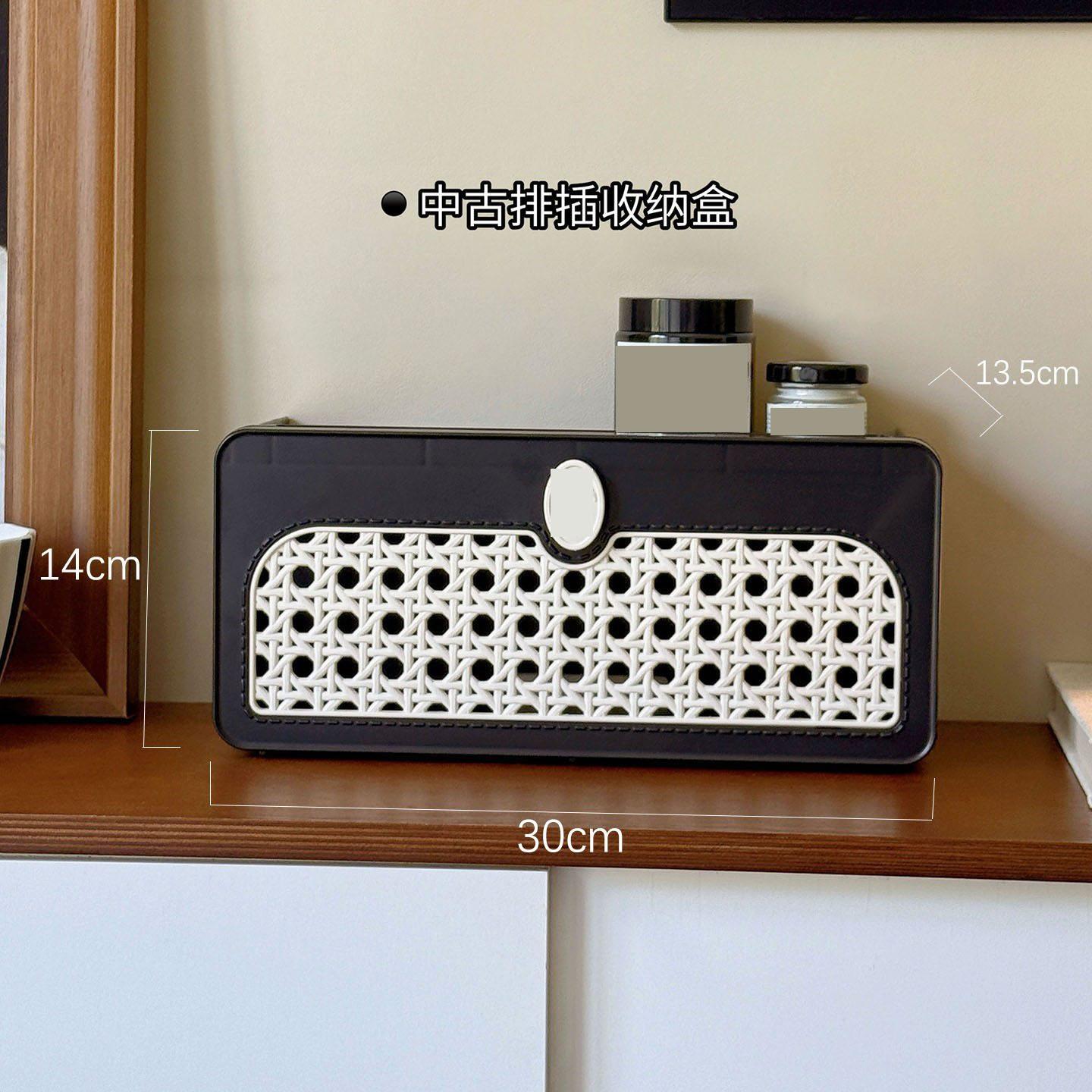 1pcs Wire storage box, data cable socket, plug-in storage, cable organizer, desktop organizer, power cord collection box