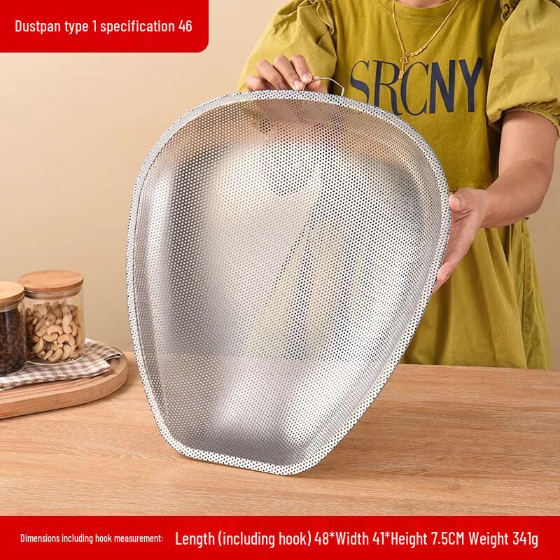 Stainless Steel Rectangular Food Drying Sieve