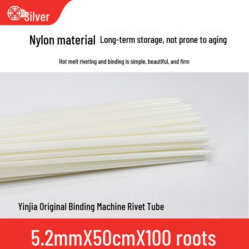 Yinjia Binding Machine Rivet Tubes