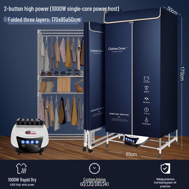 Foldable Household & Dormitory Underwear and Baby Dryer Cabinet & Rack