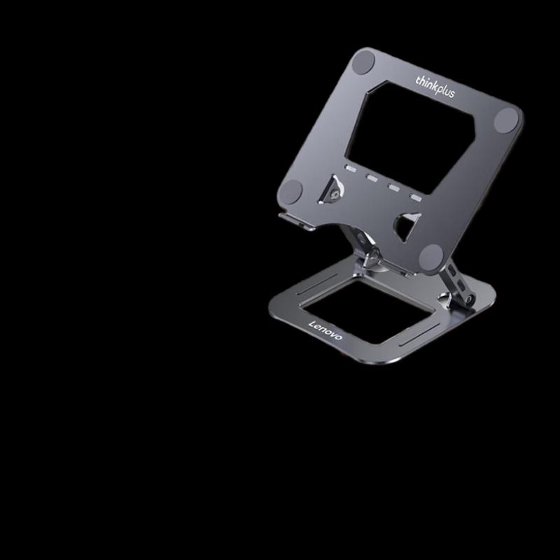 Lenovo thinkplus ZJA6 Infinitely Adjustable Laptop Stand
