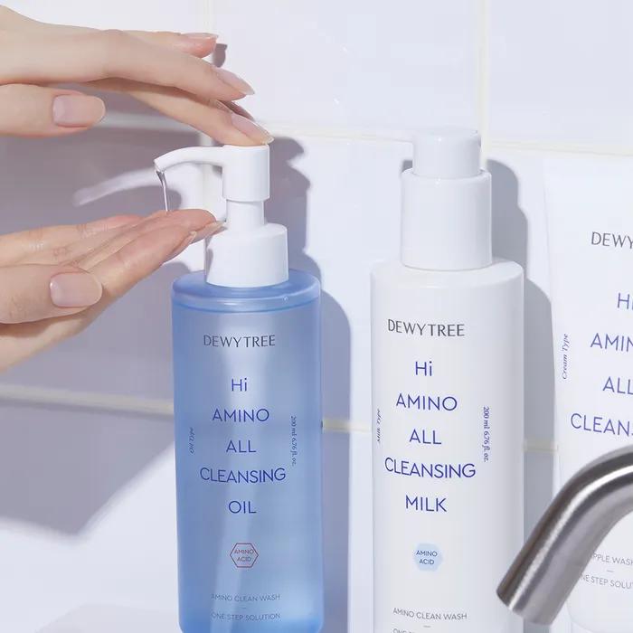 Hi Amino All Cleansing Oil 200ml