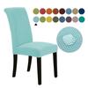 Housse de chaise Jacquard imperméable, housse de coussin de siège de salle à manger, pour cuisine d'hôtel, décor de mariage, couleurs unies, pour la maison, nouveau
