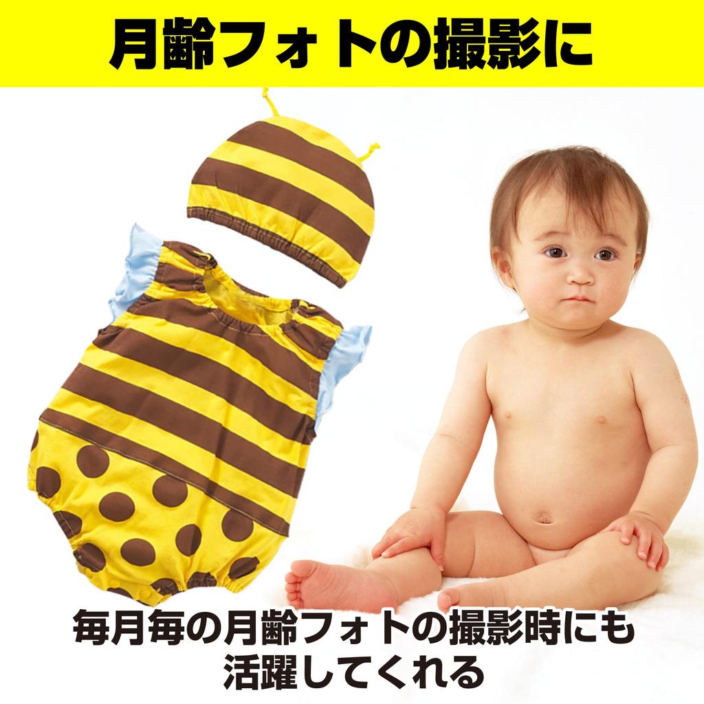 Baby Photo Bee [Felimoa] Clothes, Bee, Month-old Photo, Commemorative, Baby, Clothes, Hat, Summer, Shoot,