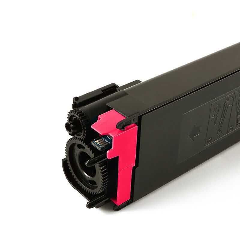 Huiwei Compatible Toner Cartridge for Sharp Printers