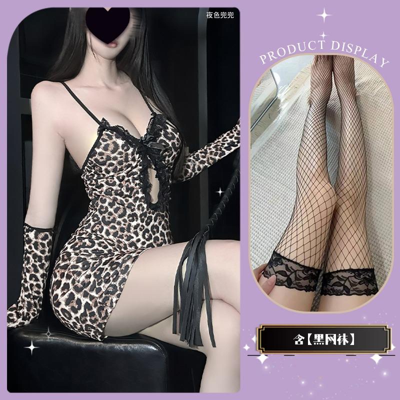 Sexy female wild leopard print suspender nightgown nightclub cosplay secretary bag arm skirt hot sex suit