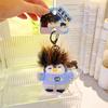 Mini Plush Penguin Keychain With Tshirt Design For Bag And Key Accessories