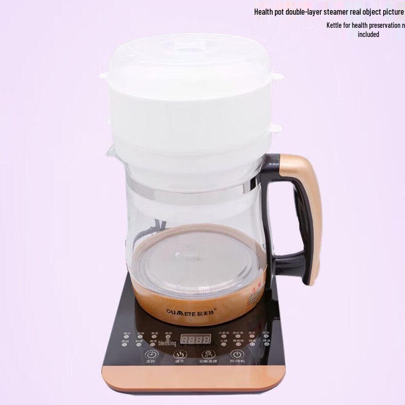 ZISIZ Universal Ceramic Steamer Basket for Health Kettles