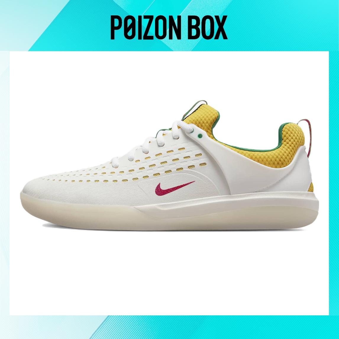 

кроссовки Unisex Nike Skate shoes DO9403-100