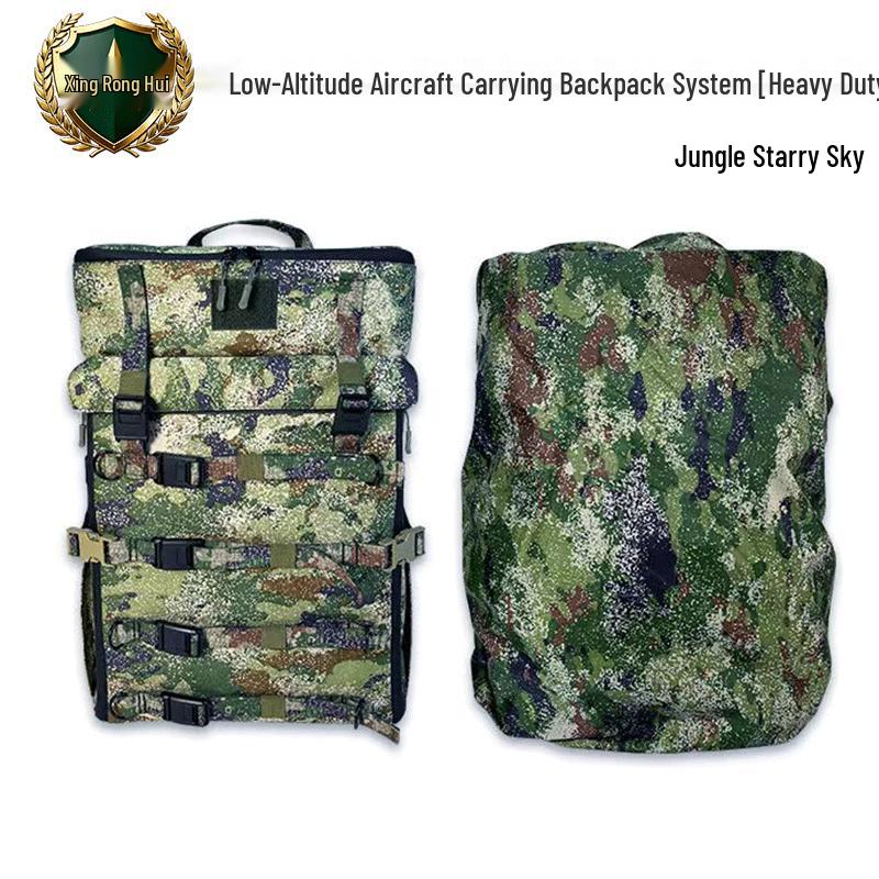 Xingronghui Heavy-Duty Drone Transport Backpack