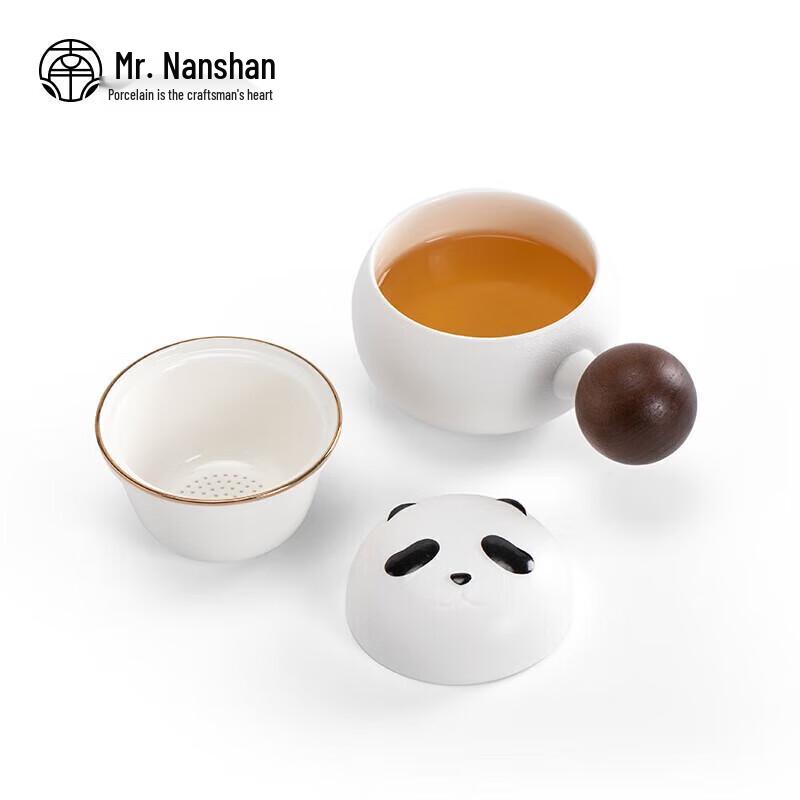 Panda Tea Separation Portable Mug Gift Set