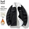 Mao Ren Men's Trendy Winter Corduroy Lamb Fleece Padded Jacket