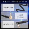 CERRXIAN TS 3.5mm Mono – 6.35mm Mono Audio Cable, Right-Angle Male – Right-Angle Male, Leather-Like Finish, TS Mono Patch Cable for Electric