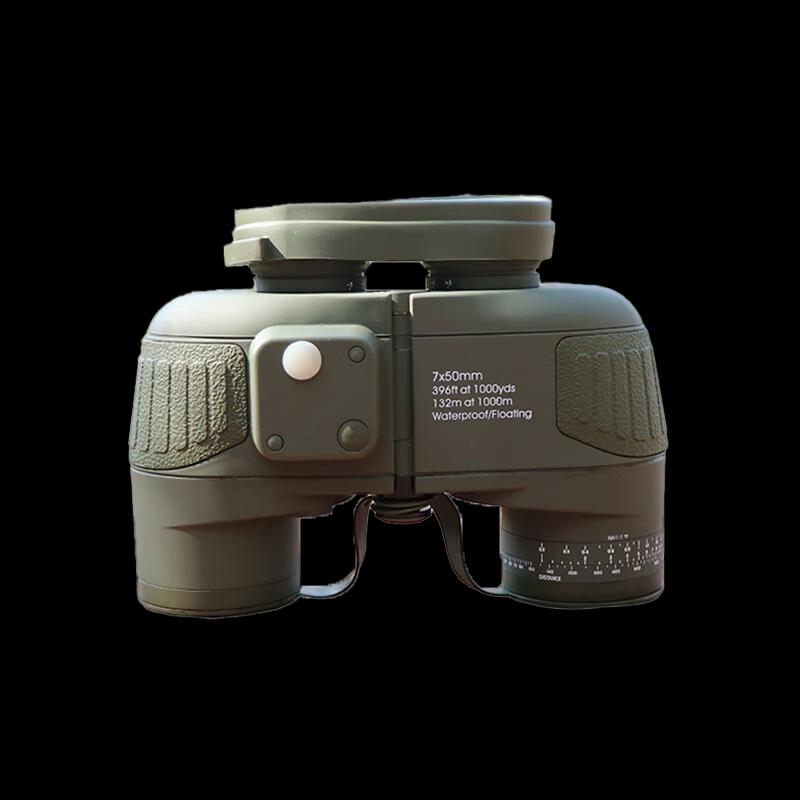 

KRORUX KX-750 HD Binoculars with Compass & Rangefinder
