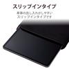 ELECOM Tablet General Purpose Case Cover Slip-in Case 11.5-13 inches Black TB-13SNCBK