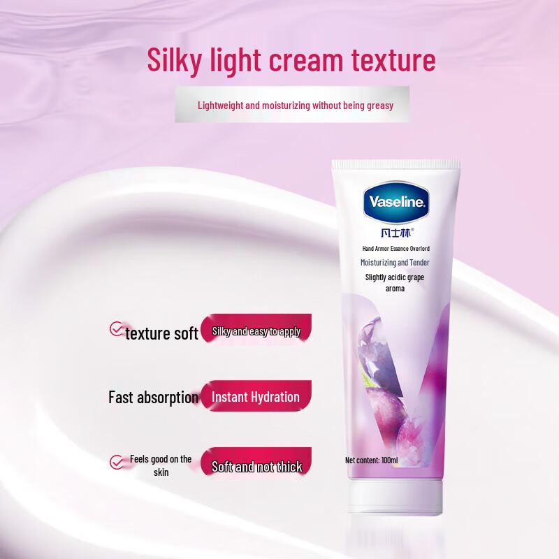 Vaseline Grape Scent Hand & Nail Cream 4x100ml