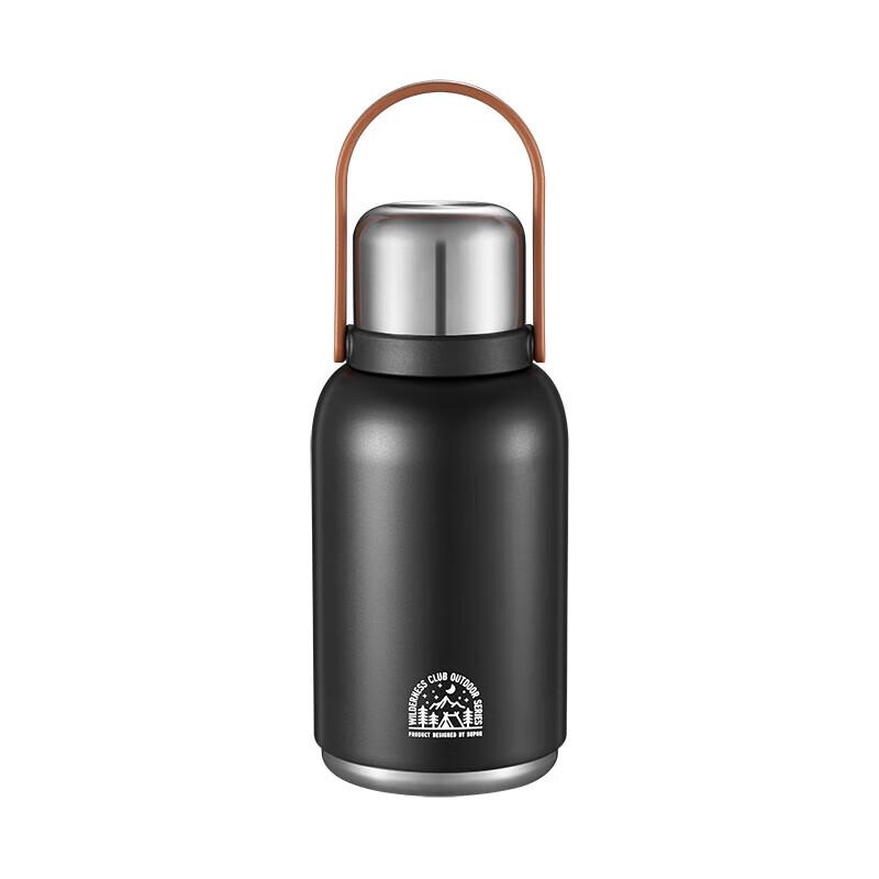 Supor 1.3L Large Capacity Thermal Carafe