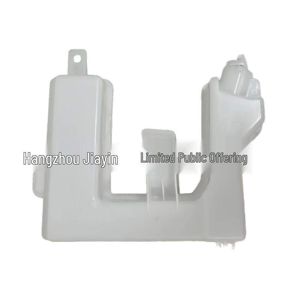 Toyota 2023 BZ3 Washer Fluid Reservoir (Part #85315-03040)
