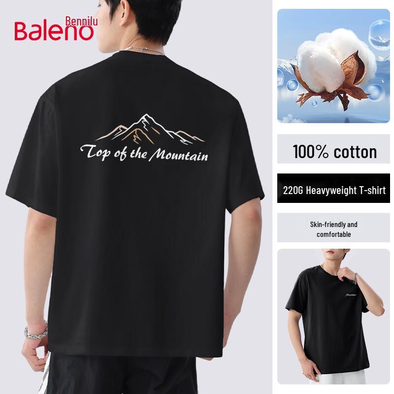 Baleno Unisex Heavyweight Cotton Loose Fit T-Shirt 4XL