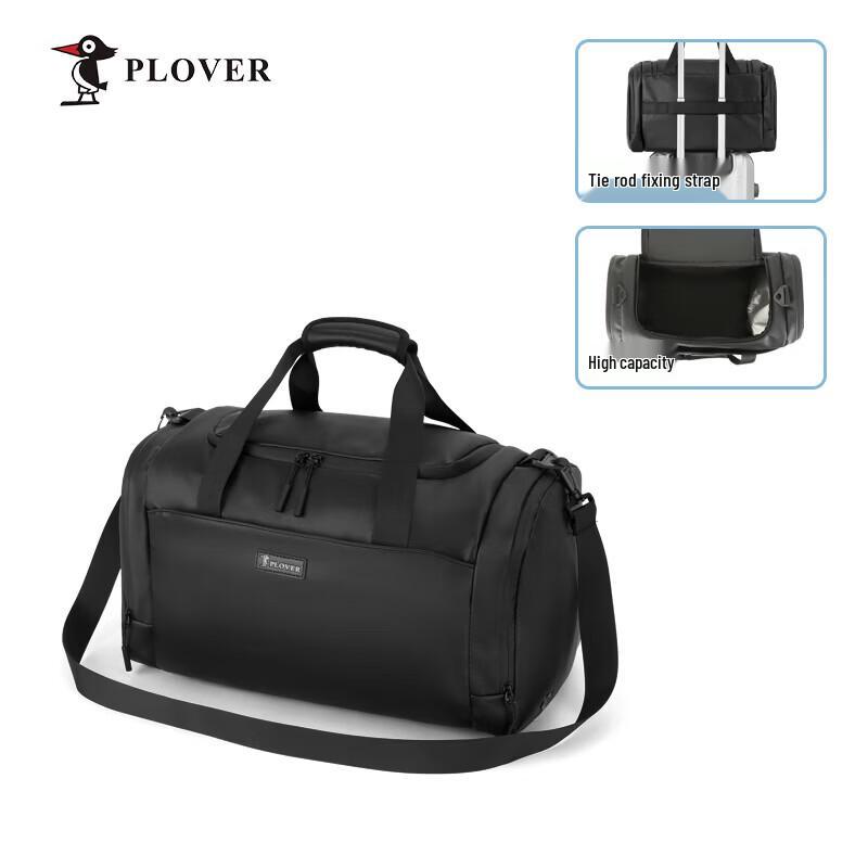 PLOVER Business Multi-purpose Travel Bag