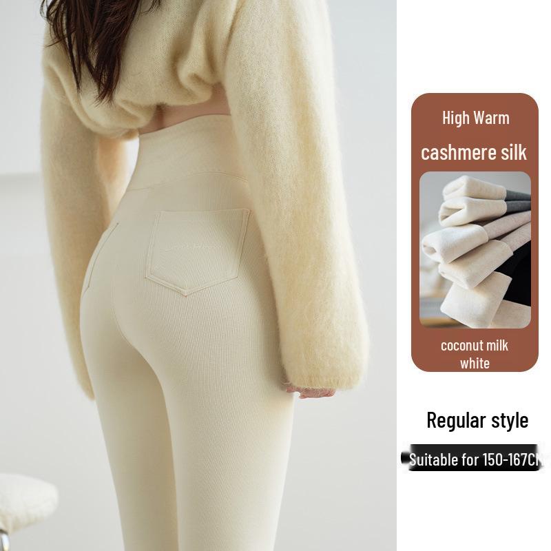 Women's High-Waisted Fleece-Lined Warm Cotton Pants - Slimming Autumn/Winter New Arrivals with Back Pocket