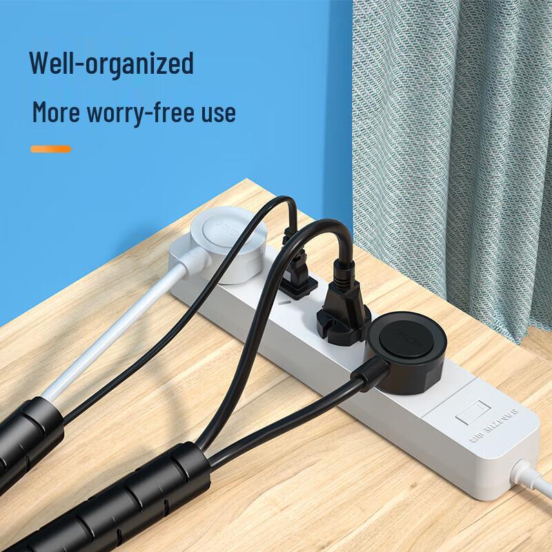 Shanze Cable Management Sleeve