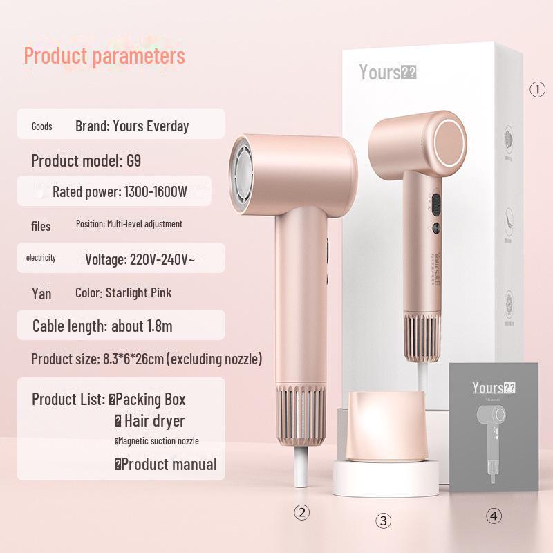 

Высокоскоростной ионизированный фен без щеток Yongri для быстрой сушки G9