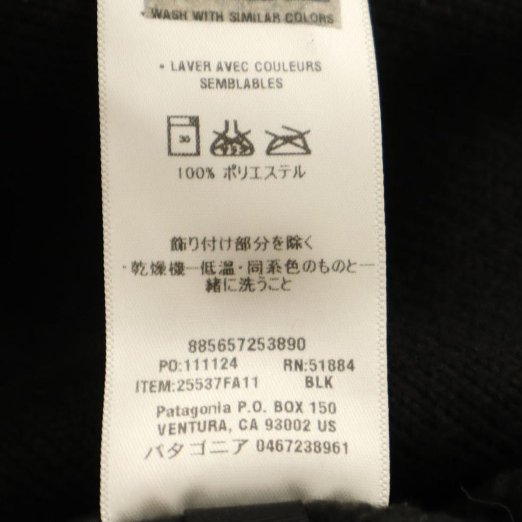 patagonia Long sleeve knit Zip hoodie L black Outdoor 2553FA11 Women Used