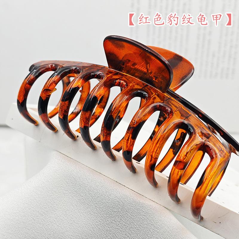 Popular Hairpin Large Keel Grab Clip Leopard Print Hair Claw Disc Hair Headgear Back Head Hair Accessories Shark Clip