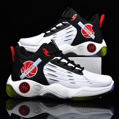 Outdoor Youth Basketball Shoes Mid-Top Lace Up Breathable Non-Slip Platform Sneaker