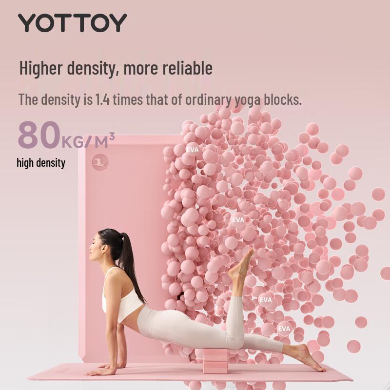 Yottoy High-Density EVA Yoga & Dance Block