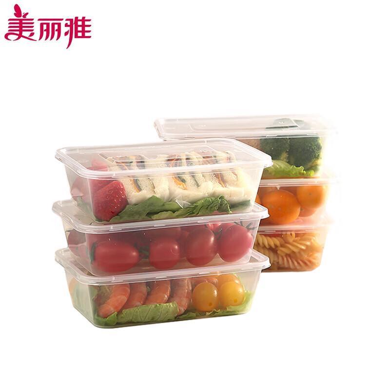 Meiliya Einweg Quadratische Mikrowellengeeignete Lebensmittelbehälter