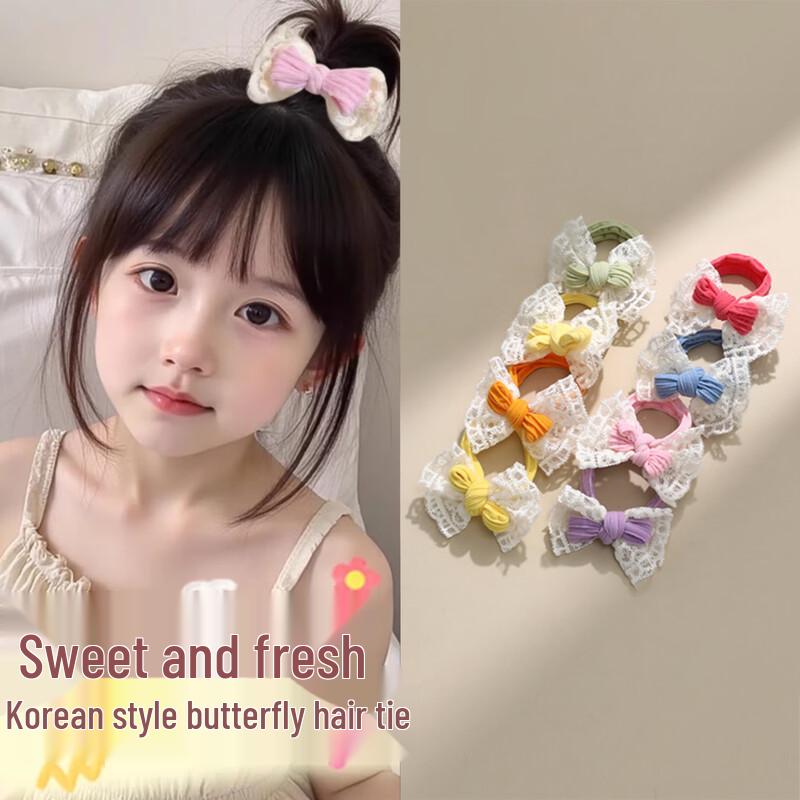 CHIMERA 8-Piece Bow Hair Ties Set