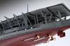 Fujimi Model Ship NEXT Series 4 Japanese Navy Aircraft Carrier Akagi Plastic Model 1/700 No.