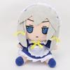 20cm Touhou Project Lovely Plush In Stock fumo×fumo TouHou Project Basic Izayoi Sakuya Doll Anime Peripheral Plush Toys Kid Gift