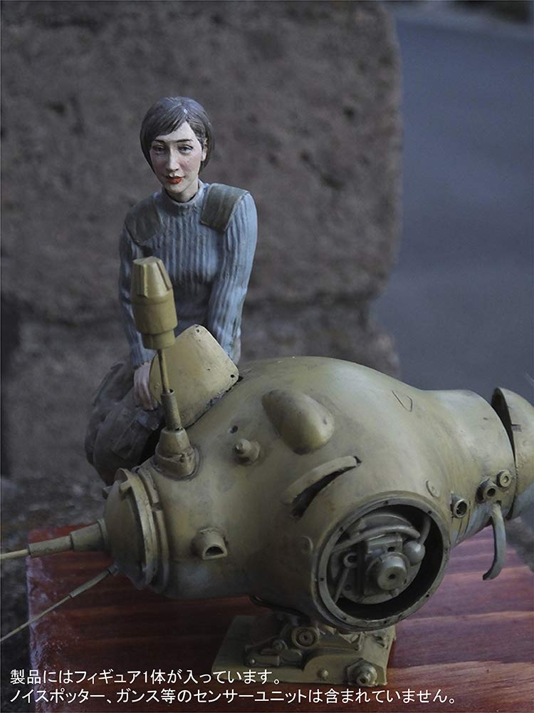 BRICK WORKS Maschinen Krieger Strahl Army AI Technician 1/20 Scale Resin Cast Assembly Kit MUS-31