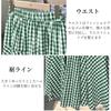 Long Frill High Checkered Elastic Office Multiple Colors [JINJUDUO] Women's A-Line Skirt, Waist, Pattern, Waistband, 100% Cotton, Cute, Casual,