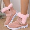 Fashion AJGS New Short Plush Suede Ankle Boots Winter Women Fur Warm Chelsea Snow Boots Casual Shoes Flats Gladiator Sport Ladies Boots