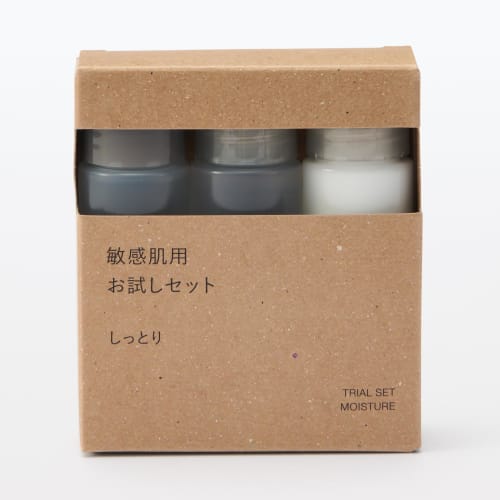 MUJI Sensitive Skin Trial Set Fermentation Lotion/sensitive Skin Lotion/emulsion Moist 20ml X 3 83434953
