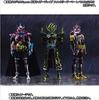 Bandai Kamen Rider Brave Fantasy Gamer Level 50 S.H.Figuarts