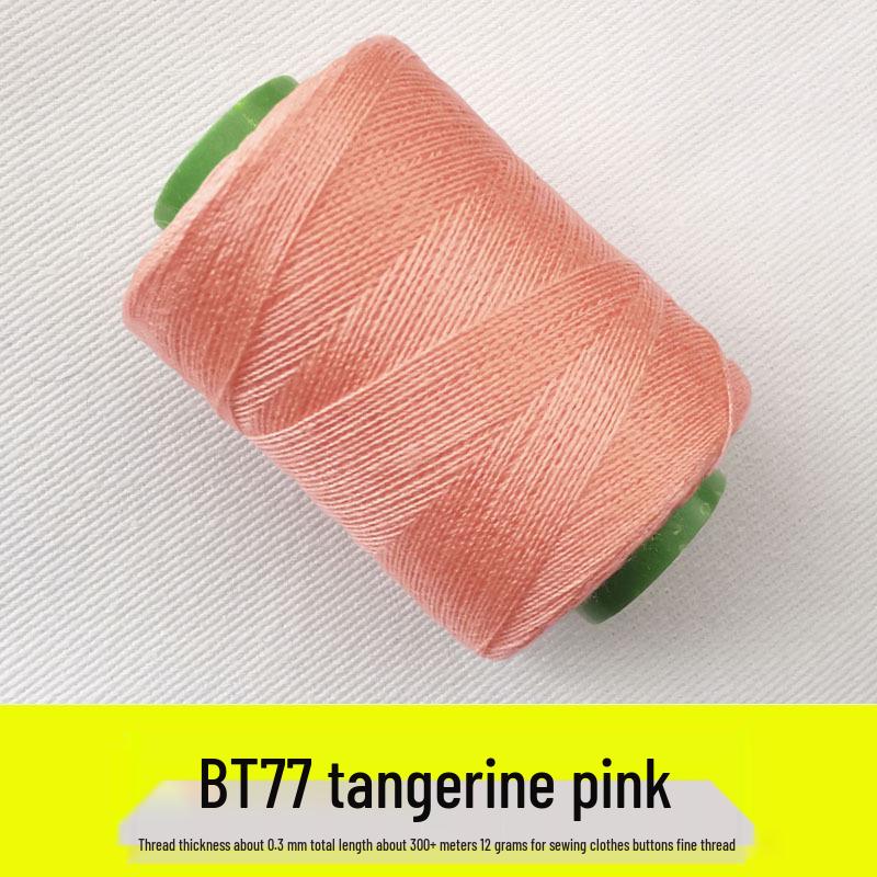 Pagoda Sewing Thread Set: Camel, Light Beige, Dark Gray, Black Coffee Small Rolls for Hand and Machine Mending.