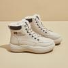 Winter Thick Soled High Top Warm Women's Boots Thick Plush Khaki Snow Boots Outdoor Anti Slip and Wear-resistant Ankle Boots