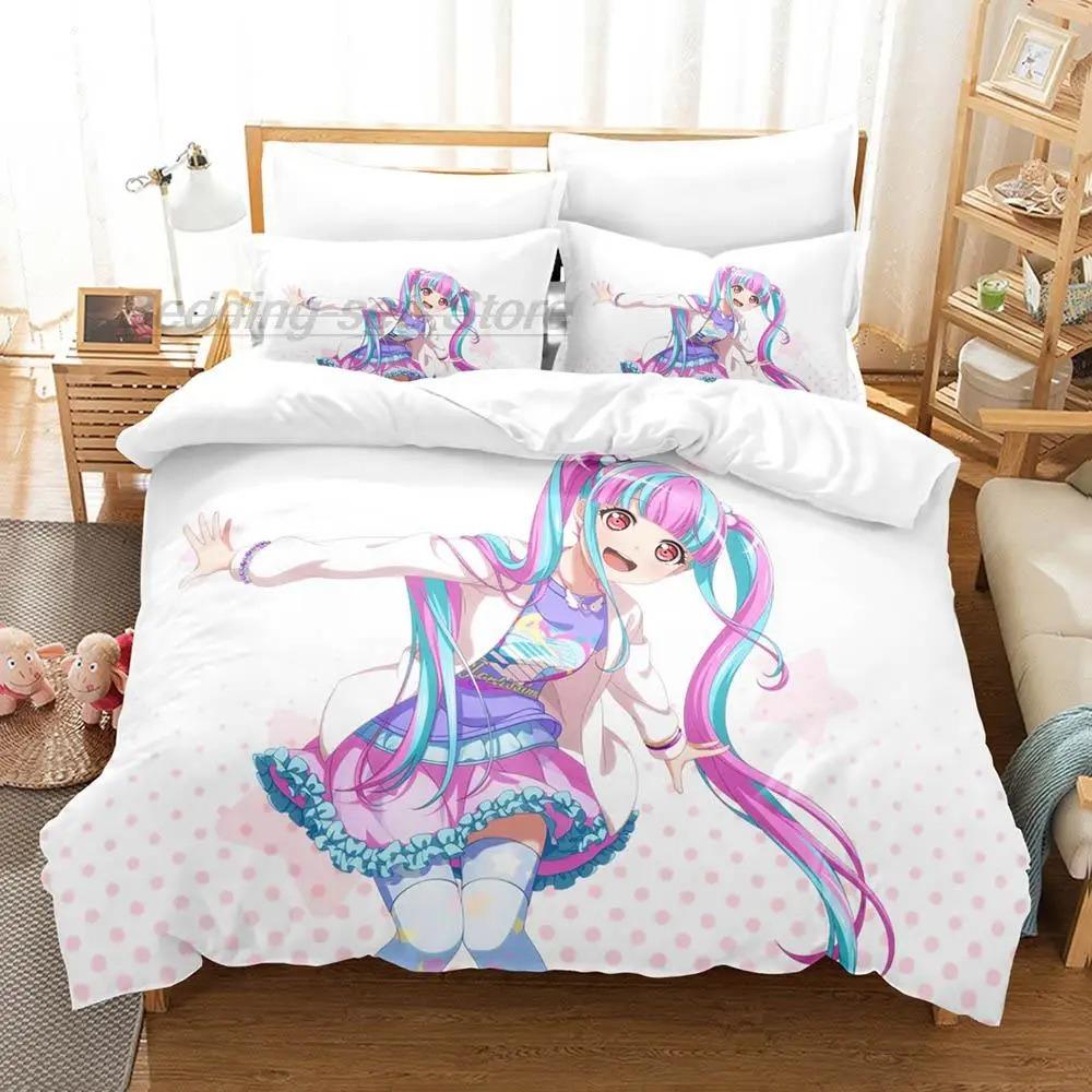New Nyubara Reona Bedding Set Single Twin Full Queen King Size Bed Set Aldult Kid Bedroom Duvetcover Sets 3D Print Anime
