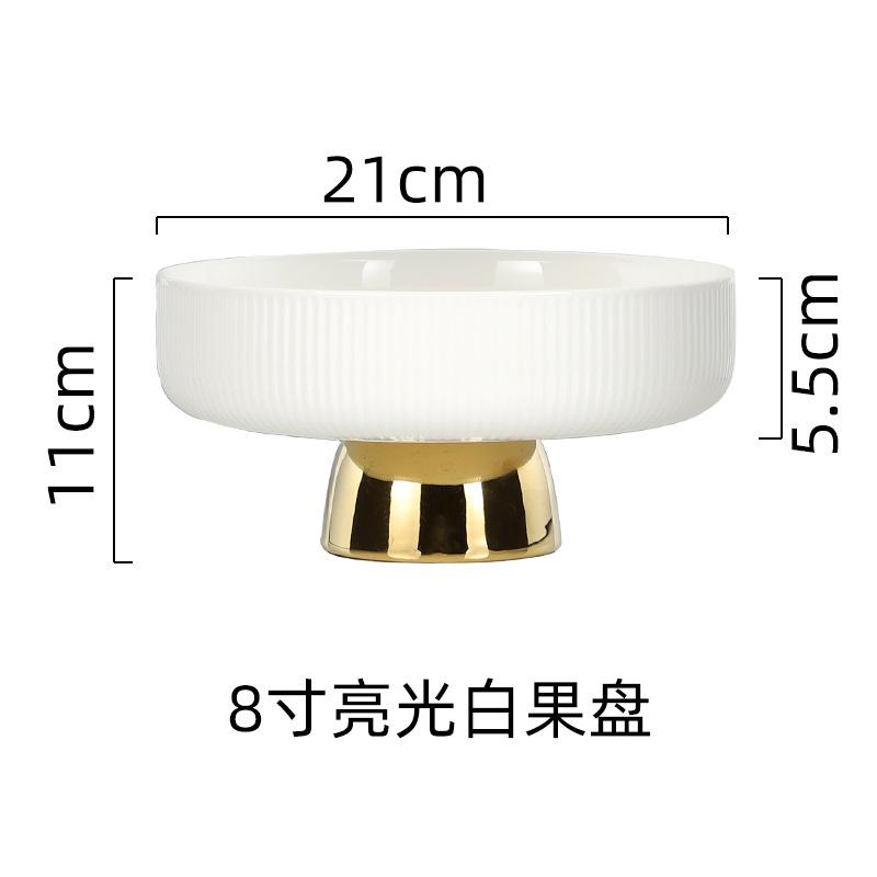 Ceramic Fruit Plate Refreshment Tray Fruit Dish Cake Pan Dessert Plates Salad Bowl Cake Stand Decorative Plate Dinner Plates