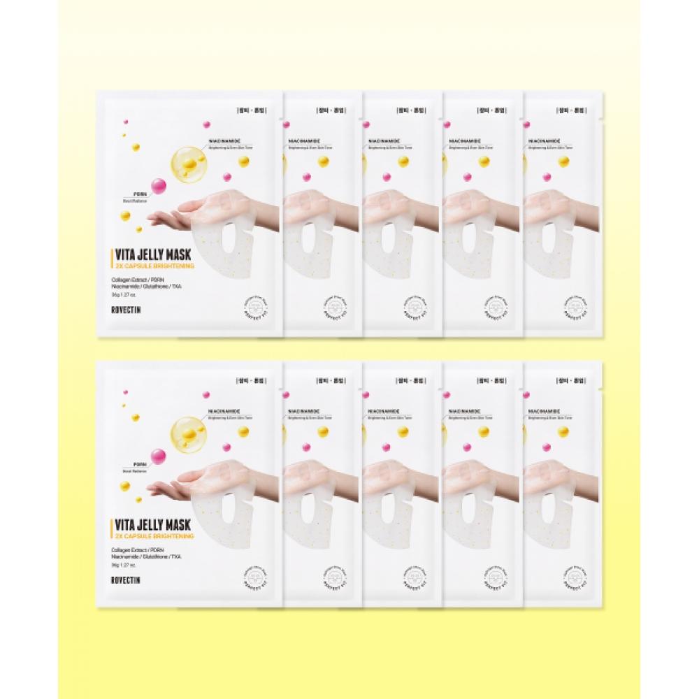Rovectin Vita Jelly Mask Двойное осветление 10 шт. NONE