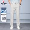 Pierre Cardin Men's Nylon Ice Silk Business Casual Straight Trousers